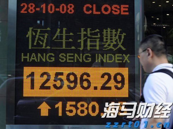 尹锡悦连续第八次缺席涉内乱案庭审