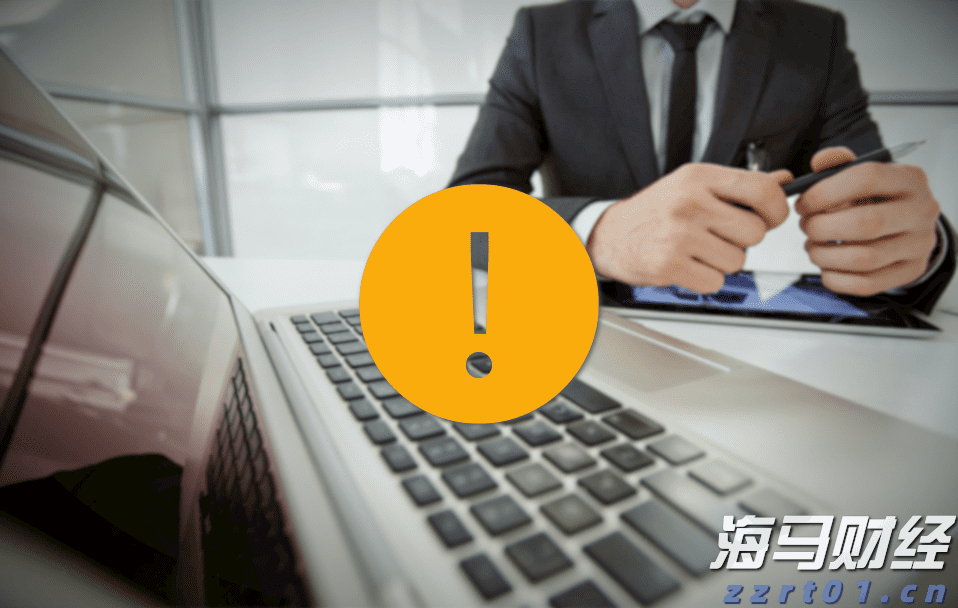 洗煤废水处理工艺流程图讲解（洗煤厂污水处理方法