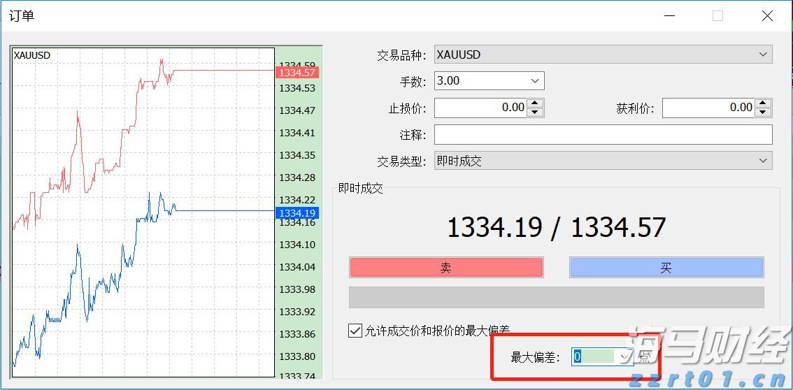 火锅底料废水特点和处理方法方案（火锅底料废水油水分离工艺）