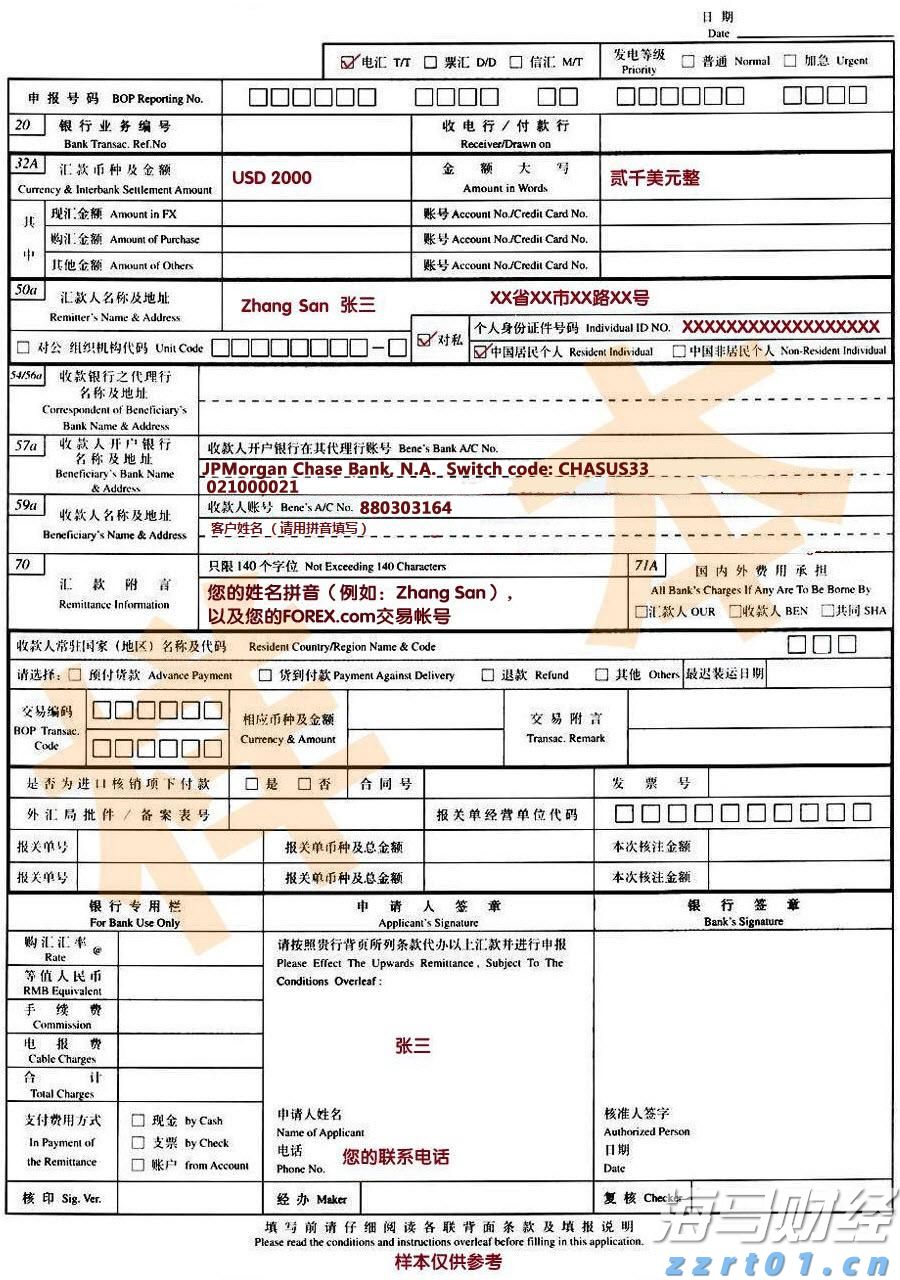 充电宝3C认证新规今起实施，合规产品销量持续增长