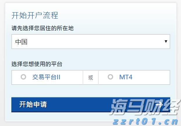 7月各线城市商品住宅销售价格环比下降，同比降幅整体收窄