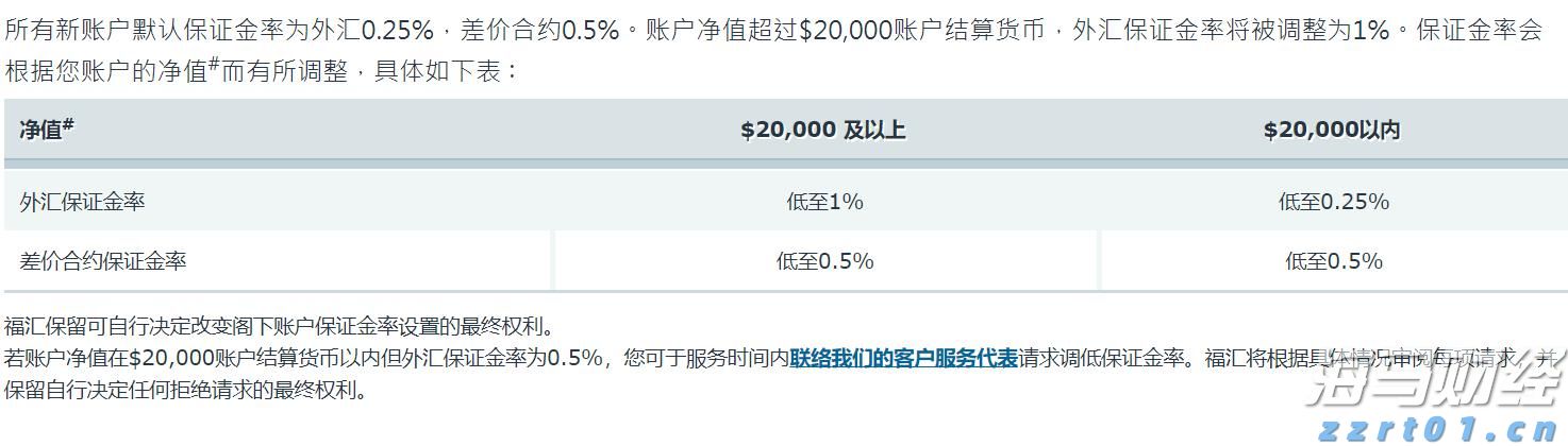 粤港澳三地齐“上分”，100天后定能向世界提交一份温暖的答卷丨发布会看广东