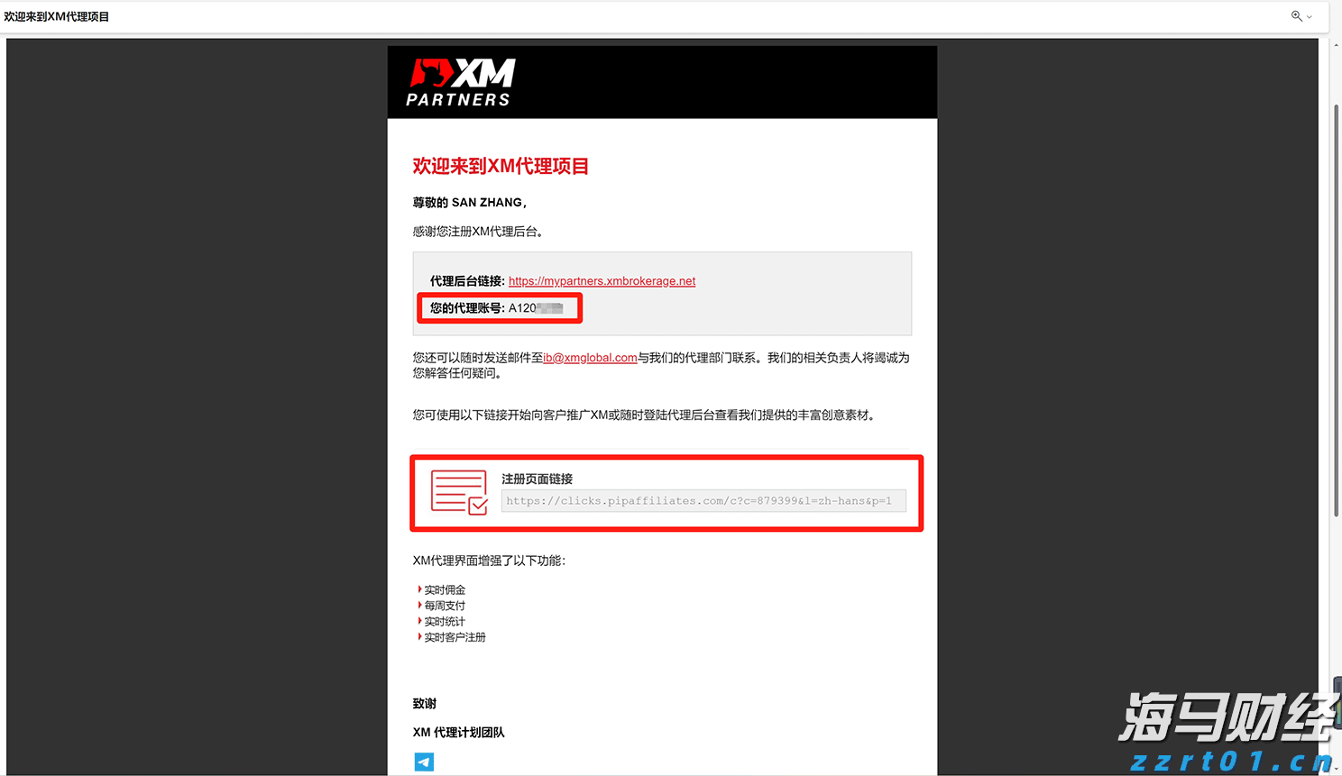 常见填料的种类及作用分享（填料的种类及其运用情况）