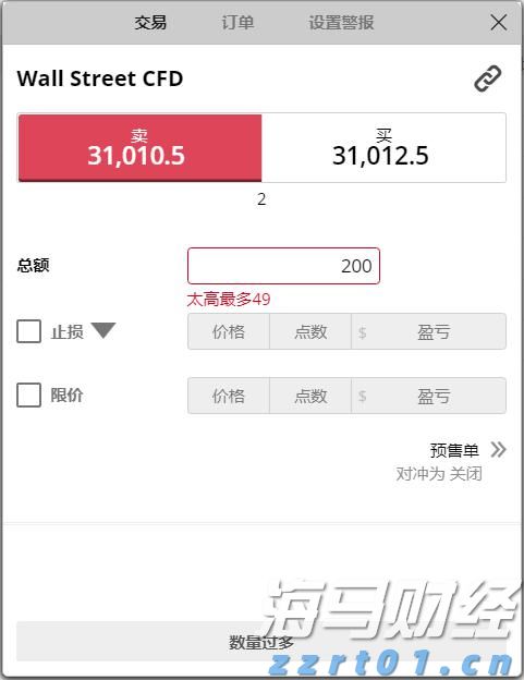 这些航班取消！南航发布出行提醒