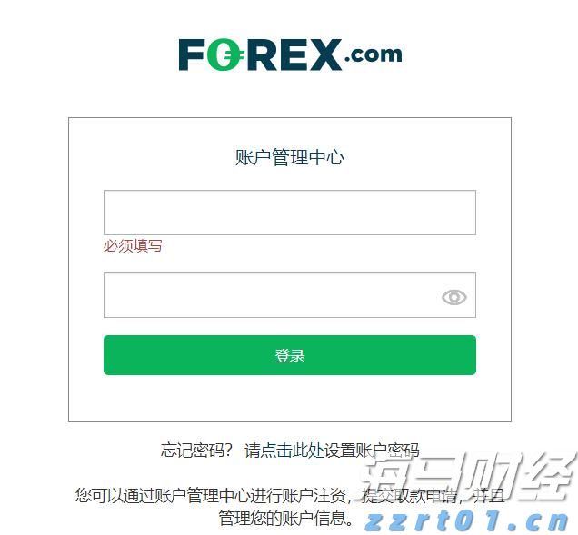 民族舞剧《红楼梦》将亮相澳门
