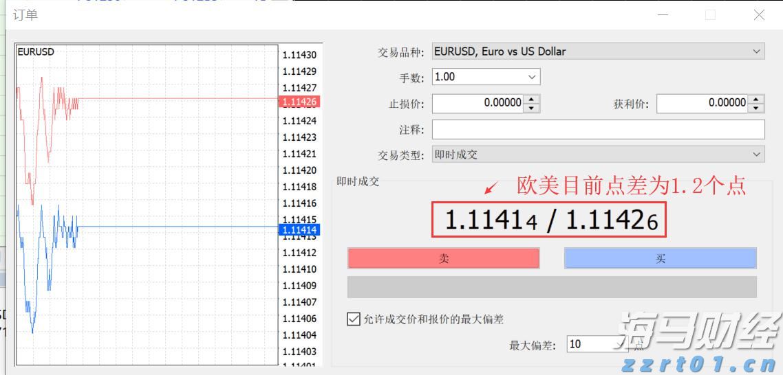 点亮小蛮腰、香飘广州博览会！第三师图木舒克市喊你来游古城品果香