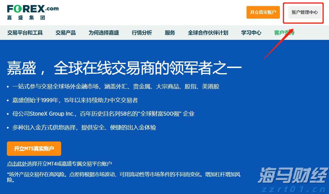 乐观展望AI芯片市场 大摩将博通(AVGO.US)目标价上调至338美元