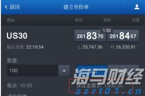 度假村生活污水处理设备