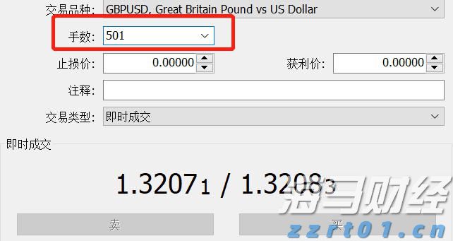 生活一体化污水处理原理与方法是什么（污水处理一体化装置的原理介绍）
