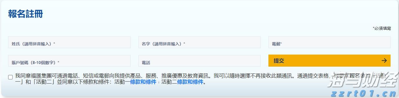 我市举办婴幼儿照护服务技能大赛