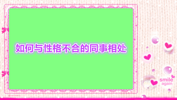 化工废水处理技术有哪些（化工厂的污水怎么处理）