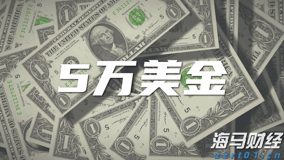 这个时间离珠海最近！台风“塔巴”最新动态→