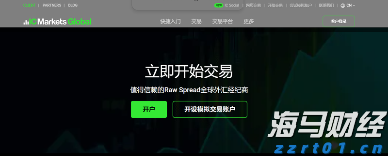 6465人！广东事业单位招聘高层次紧缺人才，梅州有岗！