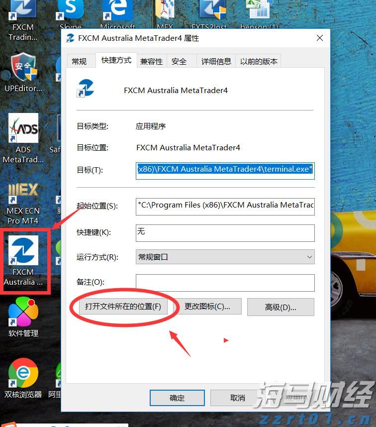海南自由贸易港封关安排详解：零关税商品范围扩大，贸易和数据流动全面放宽
