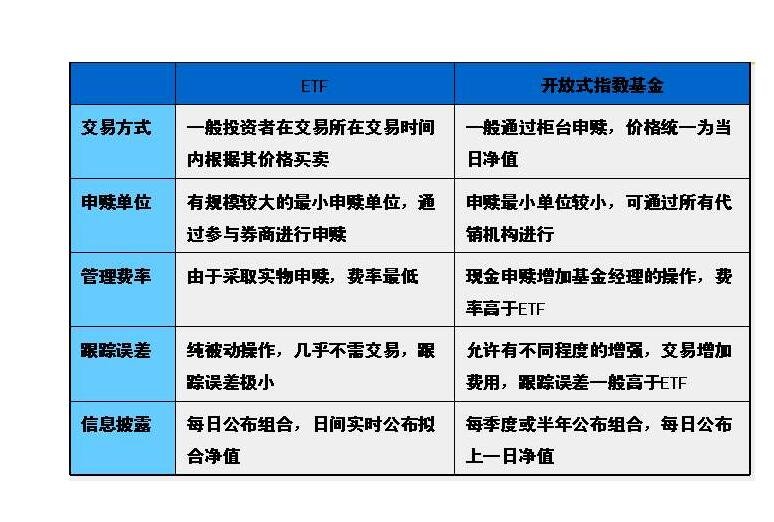 浙江一体化污水处理设备厂家