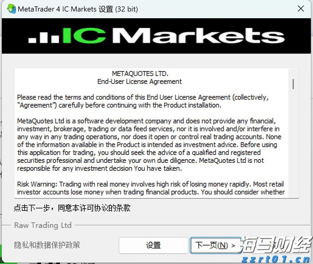 化工废水处理技术有哪些（化工厂的污水怎么处理）