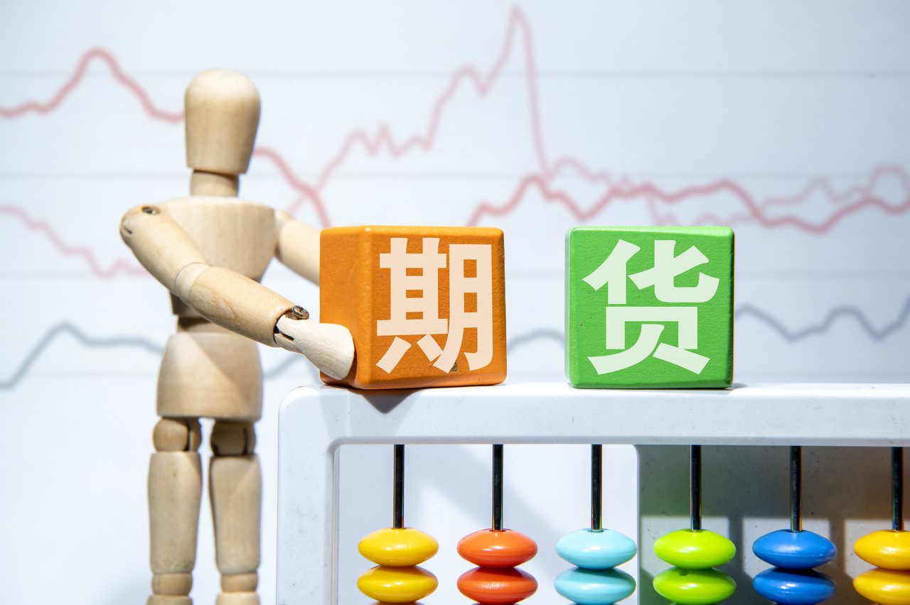 北京6年推330余项创新举措便利跨境贸易