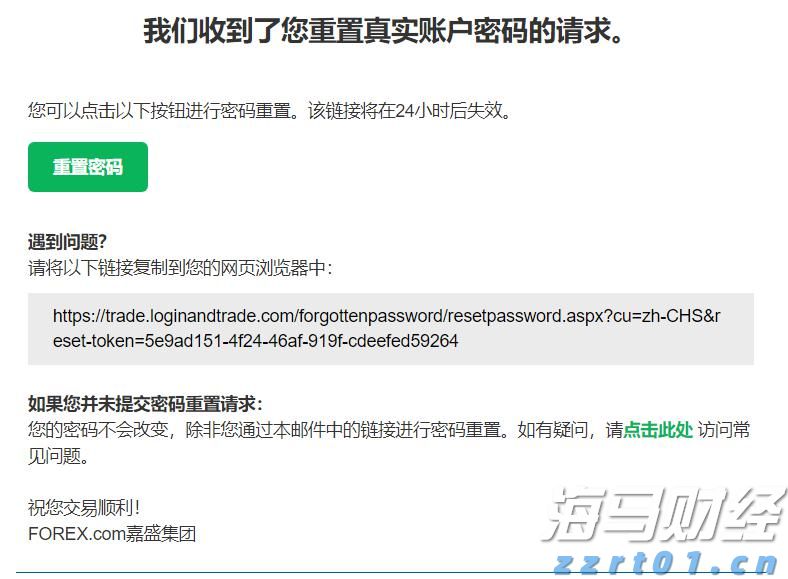 无菌室设计图与安装（无菌室设计的基本要求有哪些）