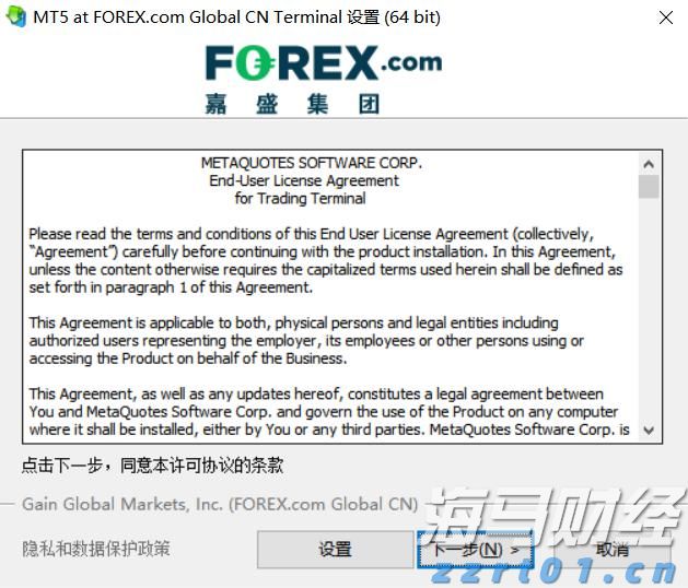 假发制品厂污水处理设备及工艺流程方案（假发厂生产加工废水怎么处理）
