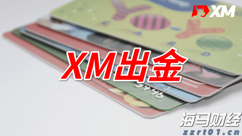 智AI•二十四节气丨处暑至，秋意悄临