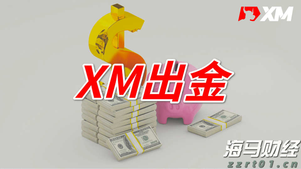 梅州防汛应急响应提升为III级