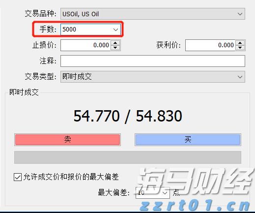 咸菜腌渍废水怎么处理