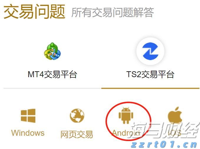 今年重庆市“铁拳”行动将重点聚焦十个领域