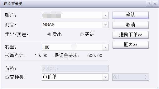 医我看丨老人、慢病患者、孕妇需警惕！基孔肯雅热重症伤器官