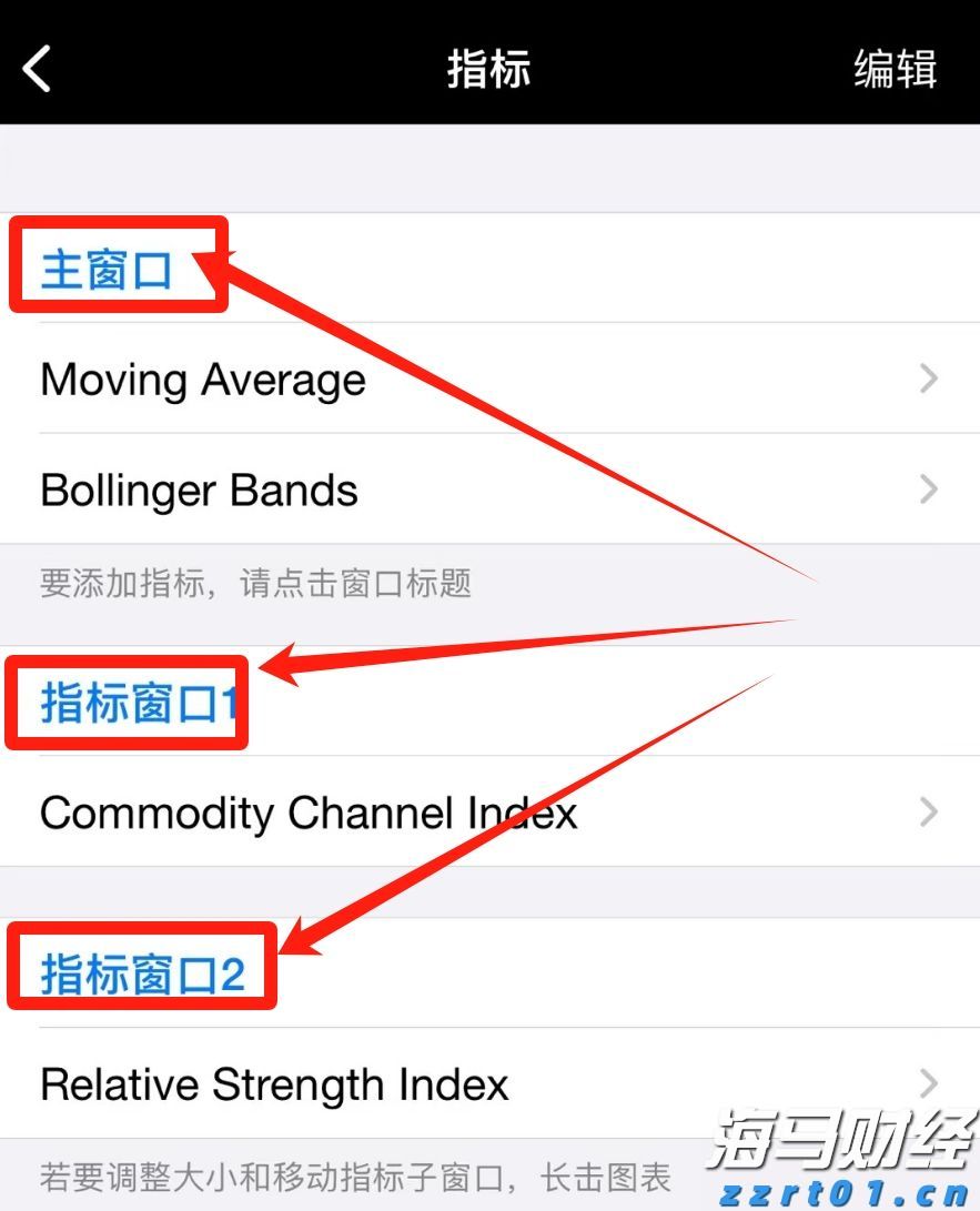 江苏省市场监管局连夜部署查处“3·15”晚会曝光问题