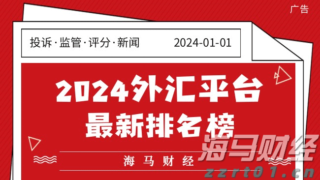我市积极推进农村产权流转交易服务体系建设