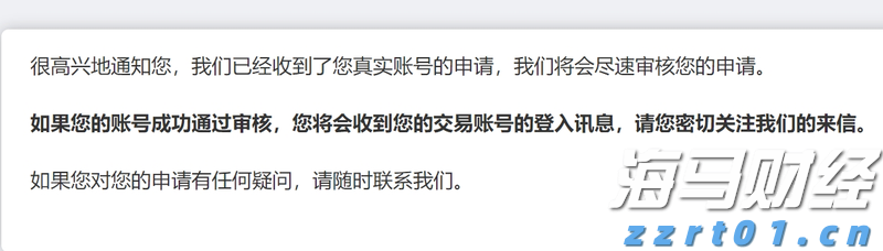 16日10时起迎入境高峰！港珠澳大桥发布通关提示