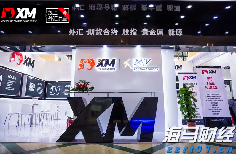 老区湾区再相约，红土情深映珠江：广博会龙岩“红古田”秀盛装登场