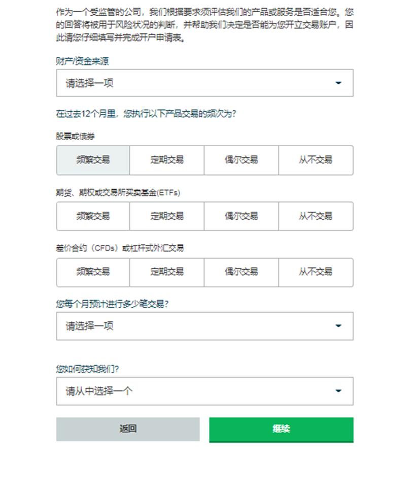 洗涤公司污水处理设备介绍（洗涤厂废水处理方法）
