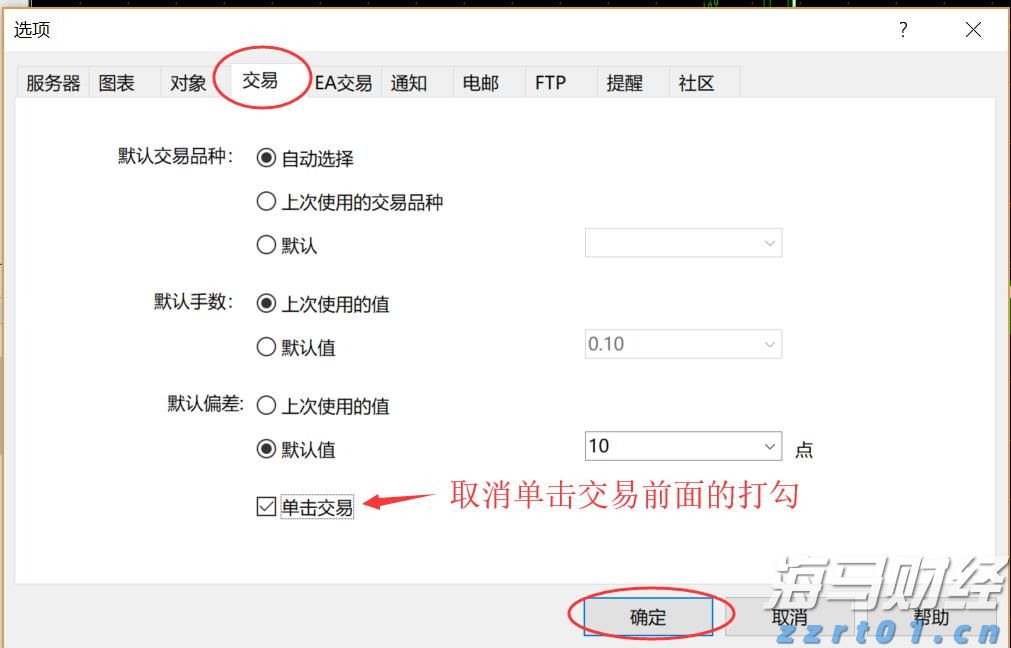 羊毛预处理废水怎么处理方案分享（洗羊毛废水原理及工艺流程）
