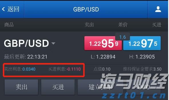 广州上线高温健康风险预报平台，可查未来72小时风险等级
