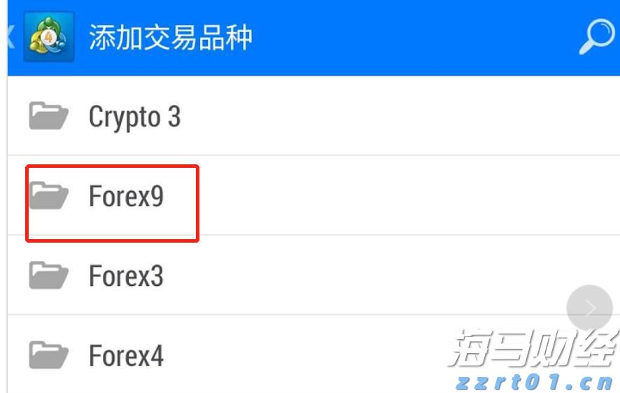 艺术华彩礼赞“百千万工程”！百米长卷亮相汕尾开渔文旅活动现场