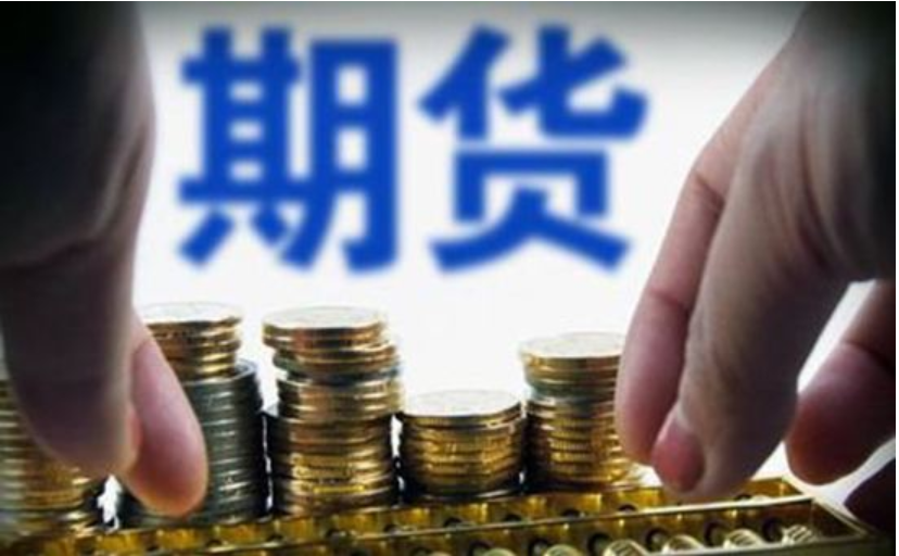 外资7月加速流入中国！大摩：未来流入趋势有望再增强