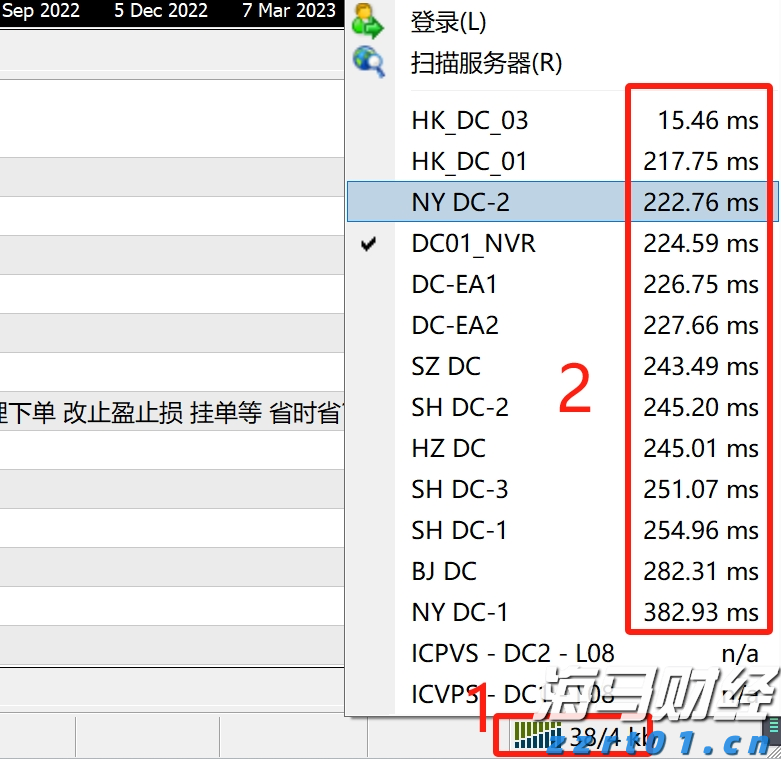 上榜！汕梅高速改扩建项目获全国公路宣传优秀项目部