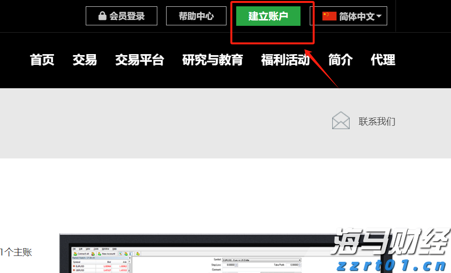 机加工废水处理方案（机械加工废水处理设备介绍）