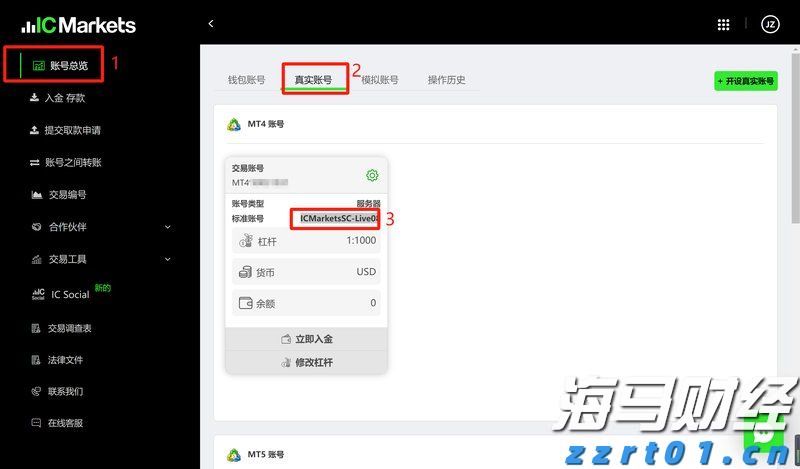在邛崃，看见四川种业力量
