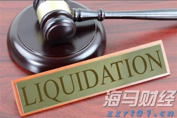 口服液生产废水处理设备