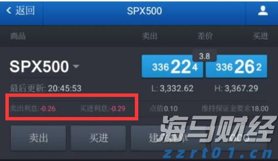 广东联润丰泽VS广东凤铝，佛山“西甲”总决赛见！