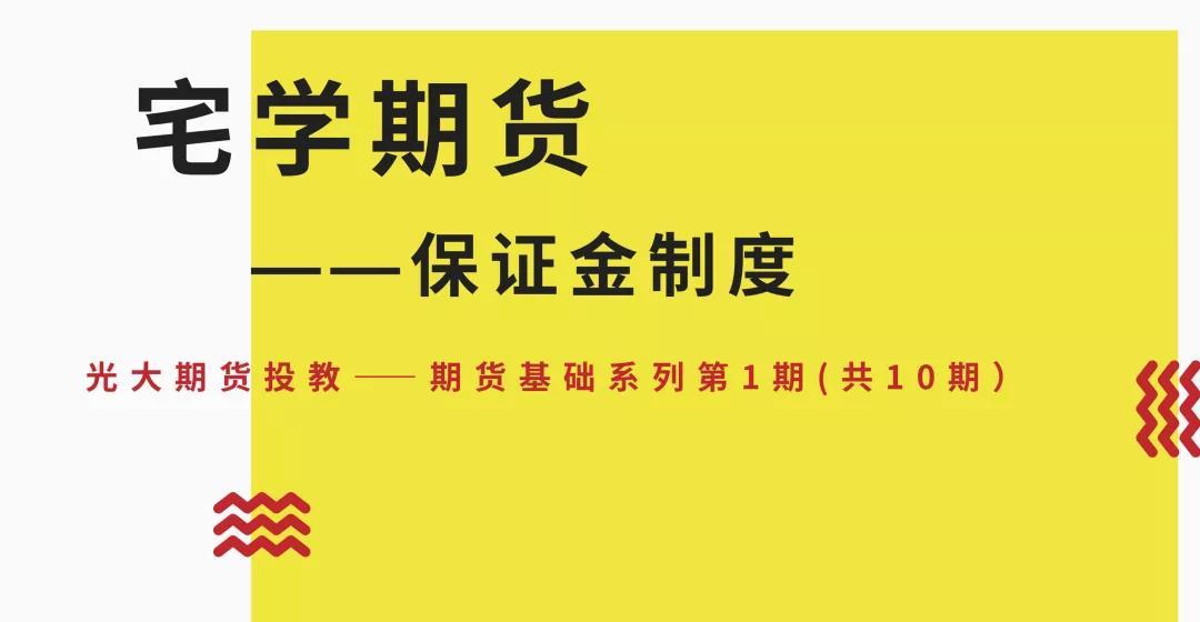 太湖治理措施方案有哪些（太湖治理措施方案最新）