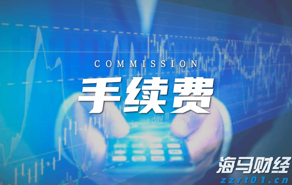 工商银行马鞍山当涂支行组织开展“全民国家安全教育日”活动