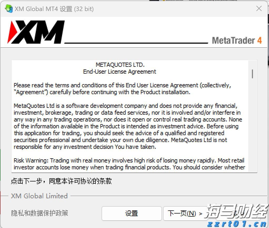 尹锡悦连续第八次缺席涉内乱案庭审