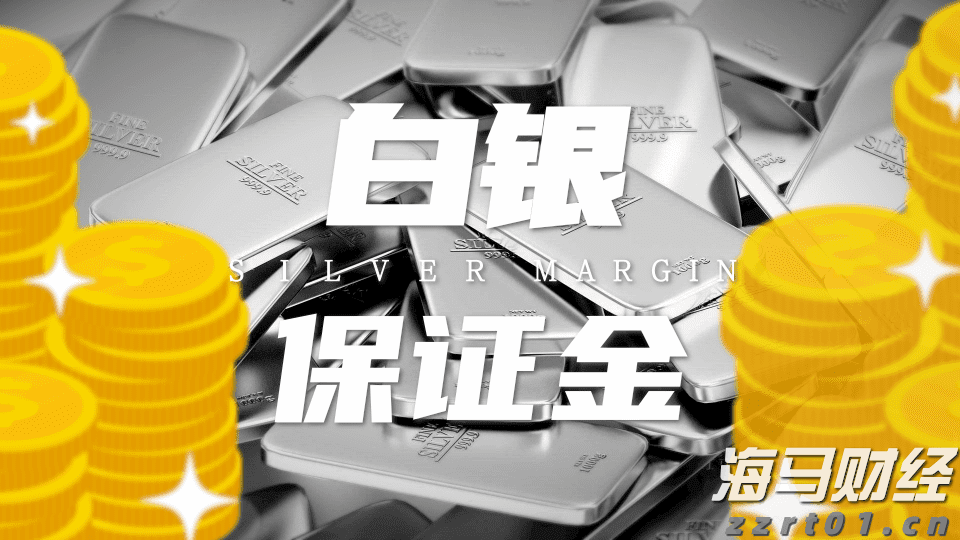 甘肃青海两省市场监管局修订行政处罚文书格式提高行政执法规范化水平