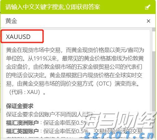 珠海全市暴雨预警信号升级为橙色！雷雨大风黄色预警信号继续