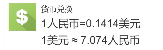 广东沿海发布一批台风预警，多地发布雷雨大风黄色预警，珠海天气→