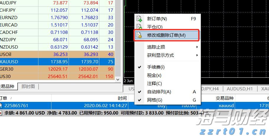 工信部：2025年上半年我国软件行业实现收入70585亿元、利润8581亿元 同比增长均超过两位数