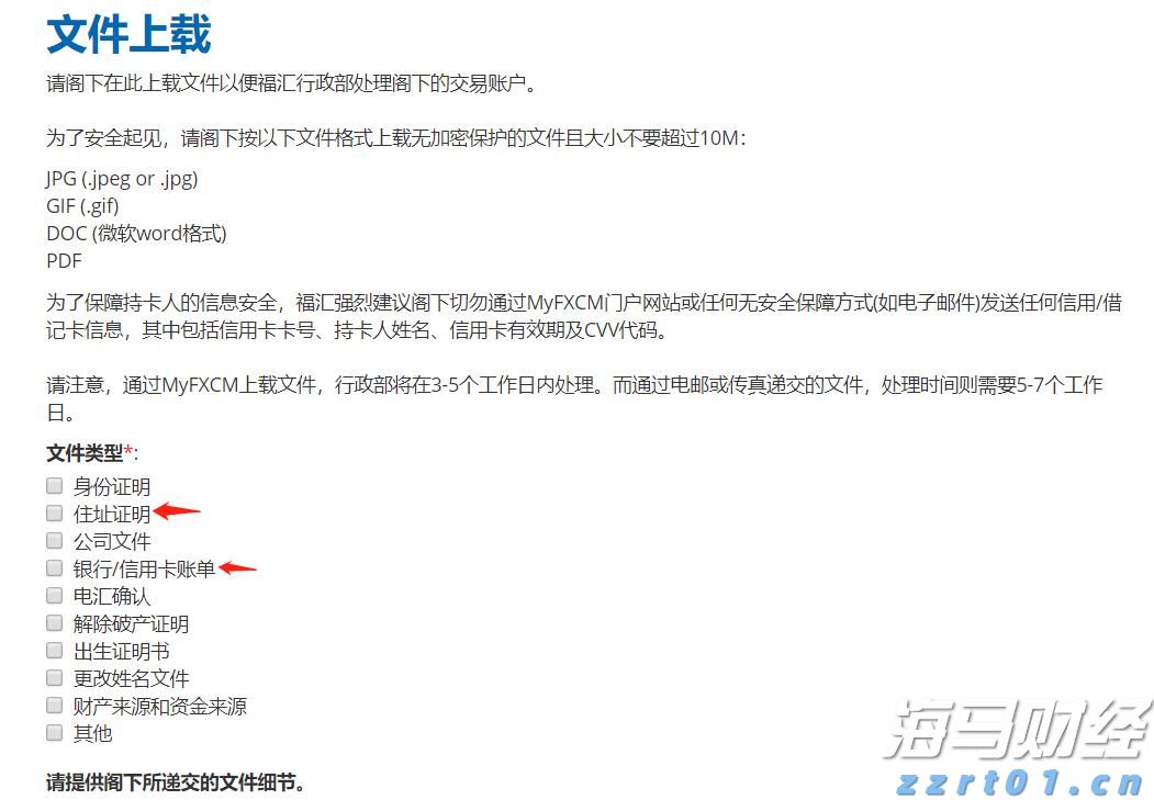 “全国通办”，一起浪漫！“七夕”当天广东婚姻登记10558对